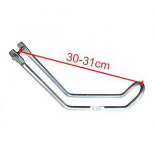 Double Gate Bow - 25NB Gates