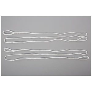 Calving Rope 4mm Braid Double-eye Pair