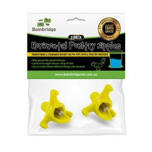 Horizontal Nipple - 2 Pack (Display Pack with Header Card/Instructions)
